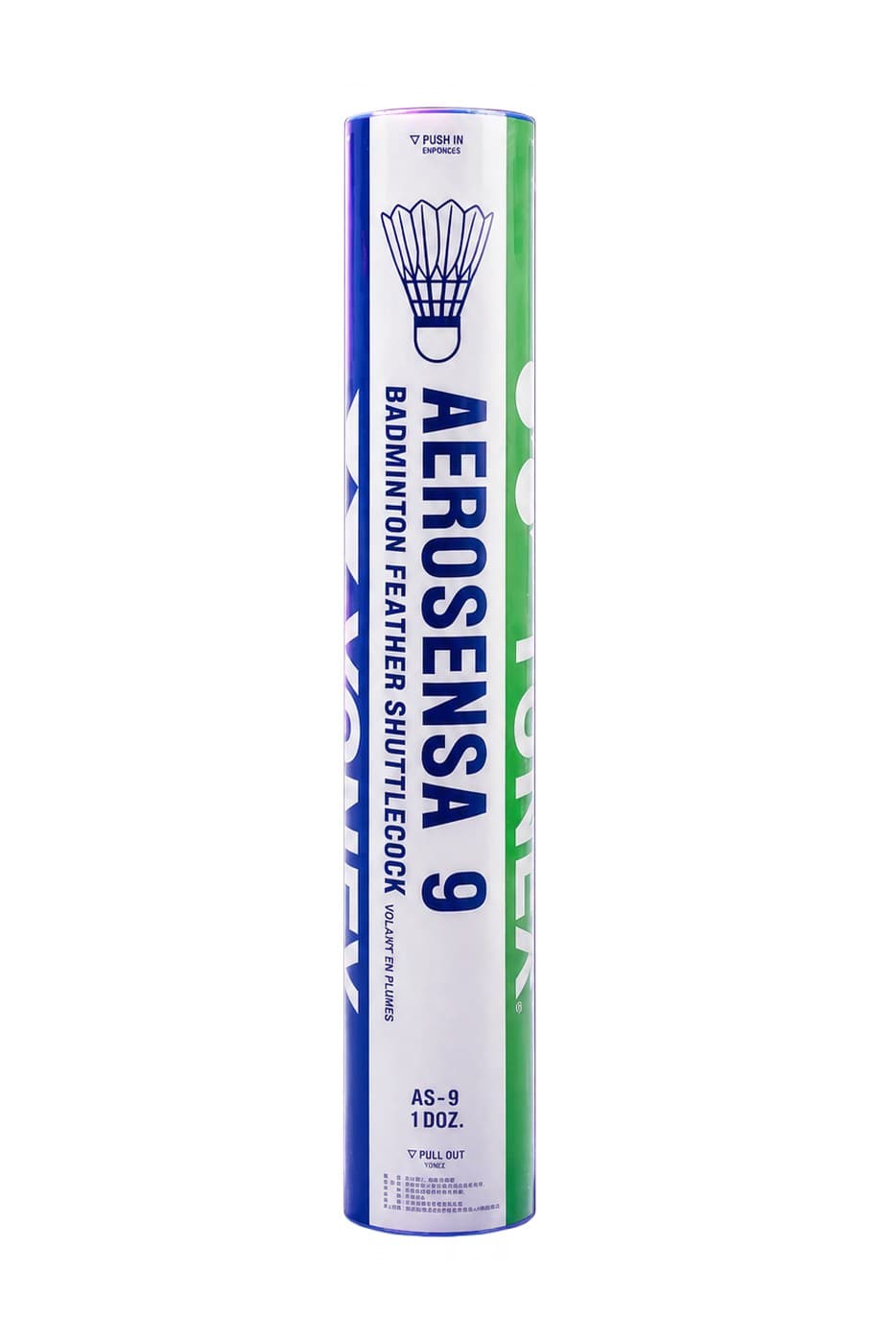 Воланы Yonex Aerosensa 9